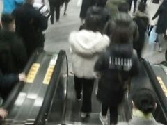 -汉中路(地铁站)