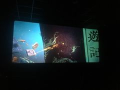 -汇金缪斯影城(八佰伴店)