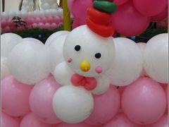 -凯德广场(学府店)