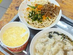 -小秋水饺(大成路总店)