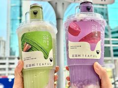 -星满杯TEAFUL(罗湖东门店)