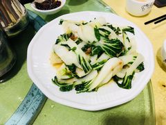 -三辣馆