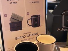-M Stand(青岛银鱼巷店)