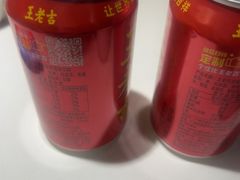 -蛙来哒(欢乐谷店)