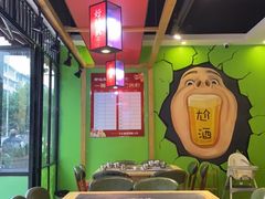 -肖仙仙羊肉汤·始于1996年(郫都店)