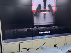 -DJI大疆售点(丰台总部基地店)