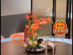 -闽海肴(北辰荟店)