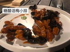 -素心小筑(后沙裕镇店)