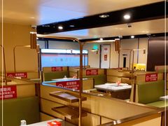 -海底捞火锅(松雷店)
