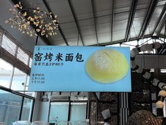 -凤阁楼果木烧鹅(鹤山陈山店)