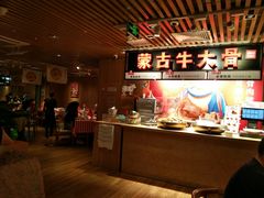 -西贝莜面村(当代商城店)