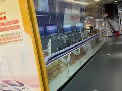 -湖南省科学技术馆