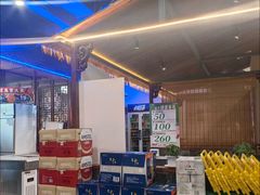 -咱屯子铁锅炖直营店(保利店)