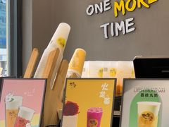 -丸摩堂鲜果茶(华西二院店)