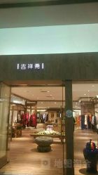 -欧扬医疗美容