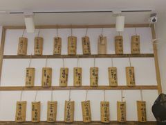 -正南齐北·老街糯米团(洪崖洞店)
