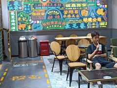 -美芝莲(领展购物广场中关村店)