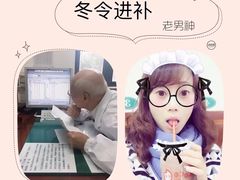 -上海市中医医院(芷江路院区)