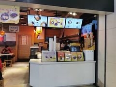 -鲜芋仙(观音桥大融城LG店)