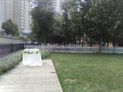android_upload_pic-海德温泉酒店