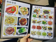 -屋里家延边朝鲜族冷面(南园店)