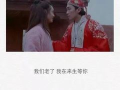 -万达影城(惠山IMAX店)