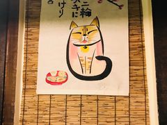 -金龙咖喱