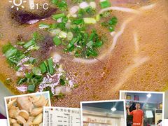 -大石人家鱿鱼面馆(大石西路总店)