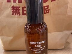 -MUJI无印良品(环球港店)