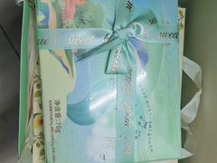 -苏小糖(鼓浪屿三丘田花园店)