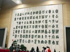 -保利剧院(保利大厦店)