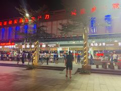 -四川小胡子海鲜(丁村万人海鲜广场店)