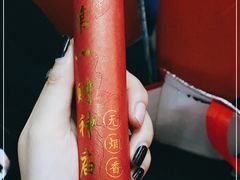 -灵顺寺