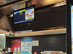 -麦当劳(北京大兴机场二层国内到达(安检外)店)