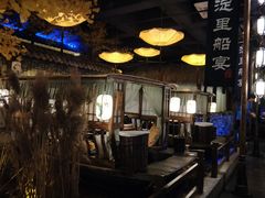 -淀里船宴(裕华东路店)