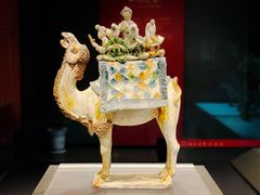 -陕西历史博物馆