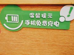 -德克士(龙阳广场店)