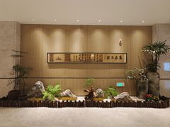 -杭州君尚云郦酒店