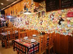 大堂-川悦壹号·川菜(蠡溪路店)