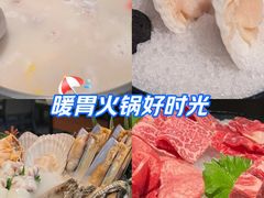 -官也街澳门火锅(新源里店)