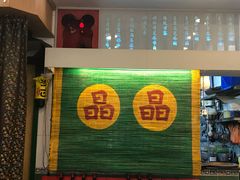 -晶晶甜品(发昌大厦店)