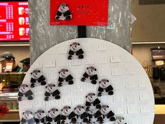 -星巴克臻选(成都宽窄巷子店)