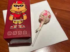 -摩打食堂(江南西店)