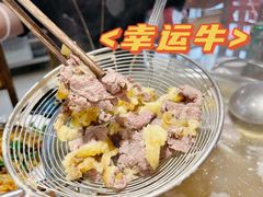 -幸运牛汕头小黄牛牛肉火锅(梅林店)