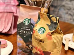 -星巴克臻选(北京太阳宫凯德店)