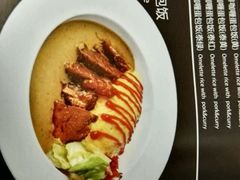 -噹噹呀咪咖喱屋(南京东路店)