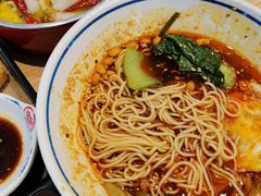 -蓉李记成都名小吃(武汉经开万达店)