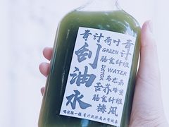 -椿风·养身茶饮(吉大店)