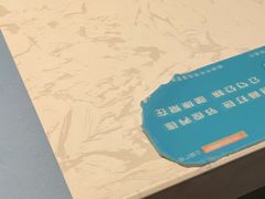 -荣小馆(临海世纪花城店)