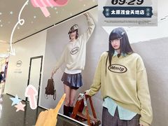 -太原茂业天地购物中心